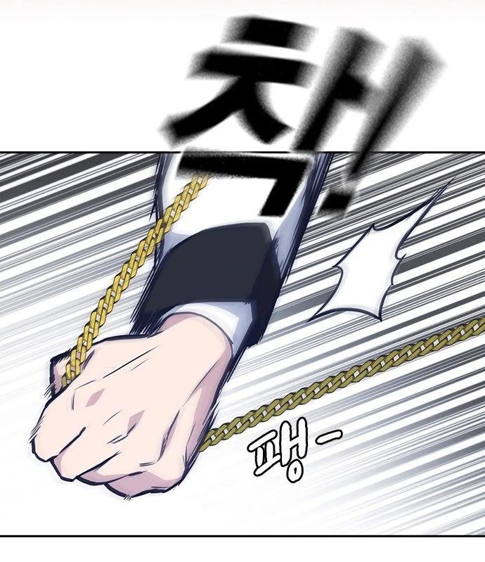 Grupo de Estudio Capítulo 50 - Page 54