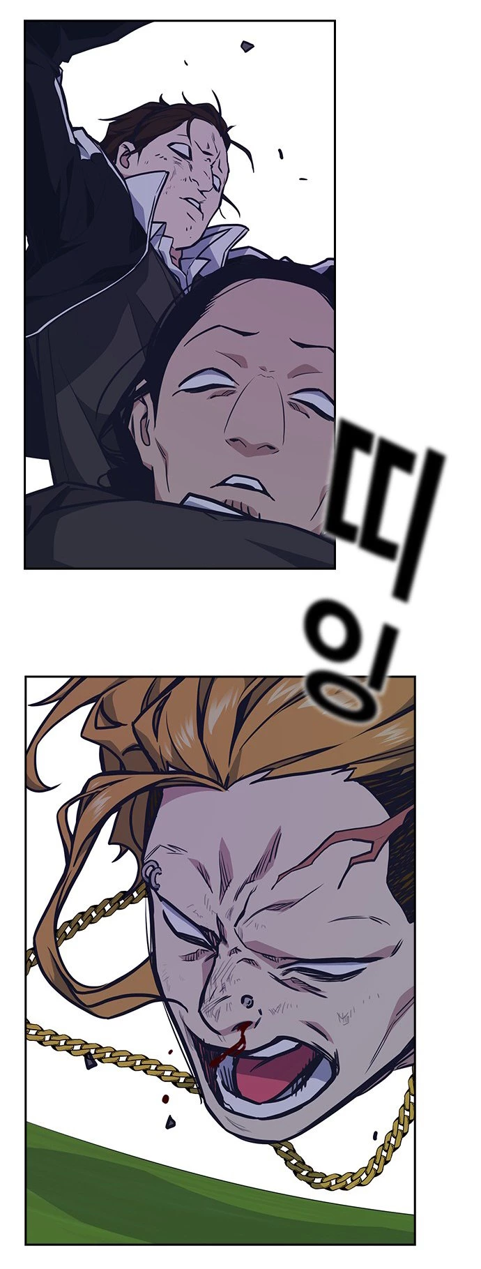 Grupo de Estudio Capítulo 50 - Page 57