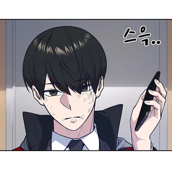 Grupo de Estudio Capítulo 51 - Page 12