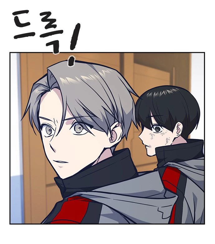 Grupo de Estudio Capítulo 51 - Page 50