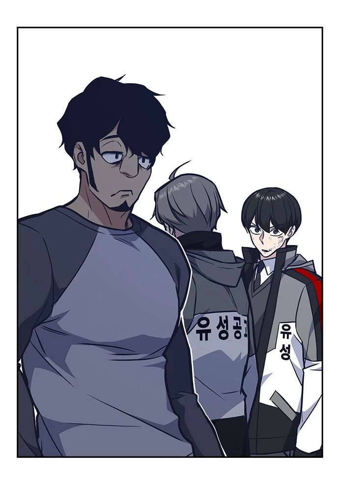 Grupo de Estudio Capítulo 51 - Page 58