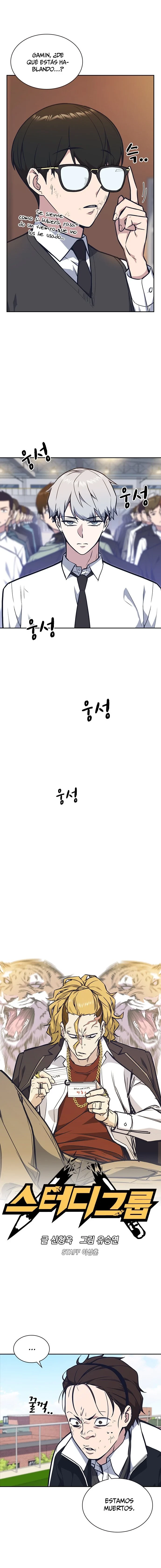 Grupo de Estudio Capítulo 53 - Page 2