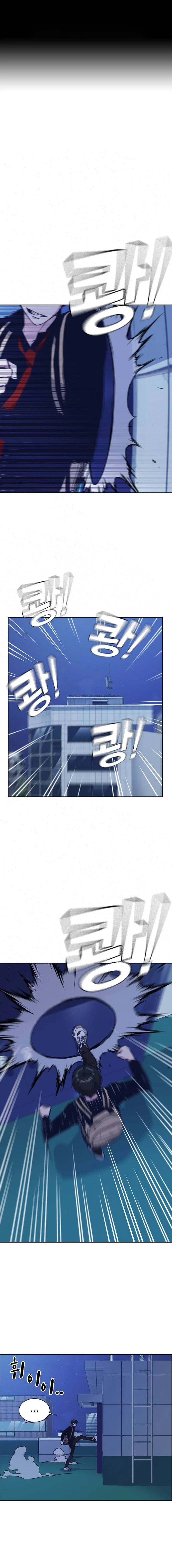 Grupo de Estudio Capítulo 59 - Page 1