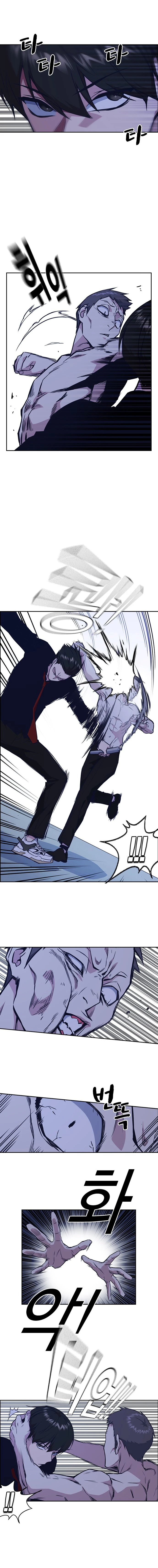 Grupo de Estudio Capítulo 64 - Page 5