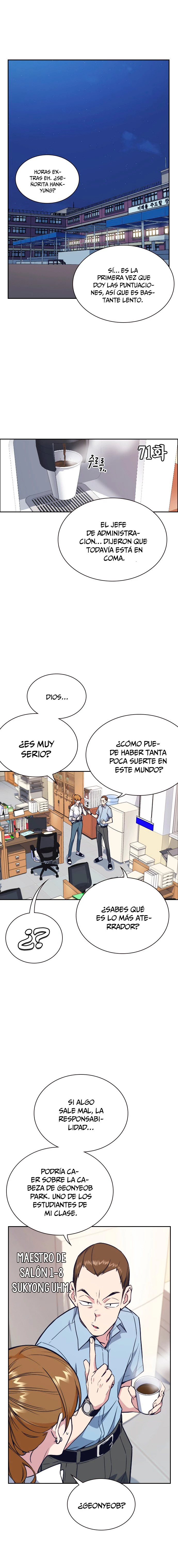 Grupo de Estudio Capítulo 71 - Page 1