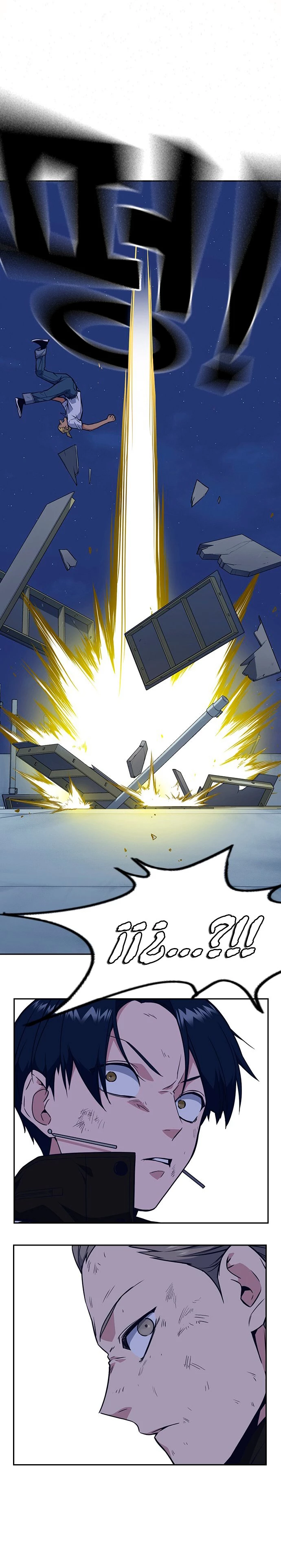 Grupo de Estudio Capítulo 72 - Page 19