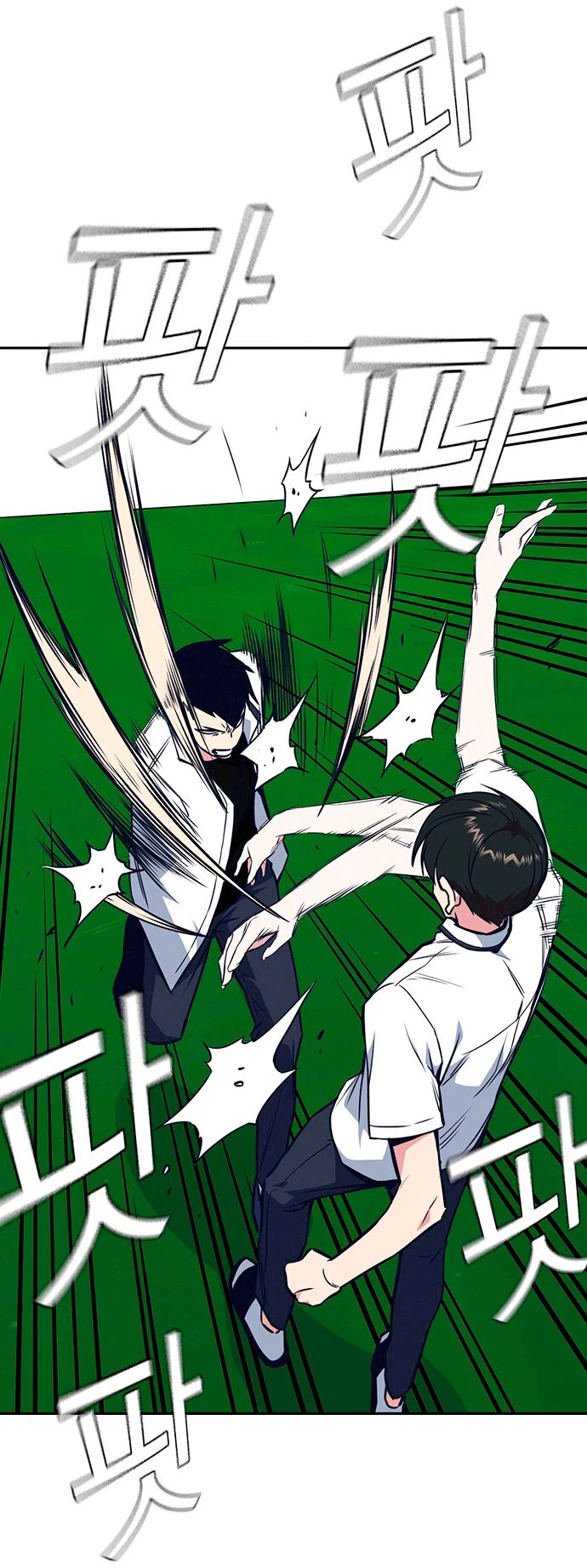 Grupo de Estudio Capítulo 76 - Page 26