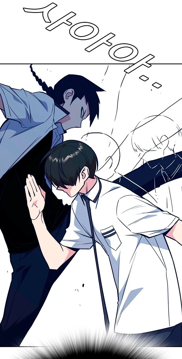 Grupo de Estudio Capítulo 76 - Page 36