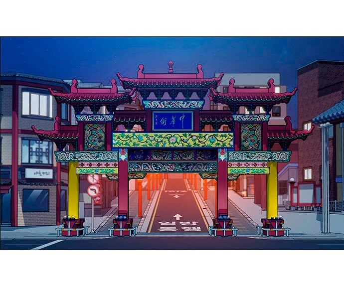 Grupo de Estudio Capítulo 76 - Page 89