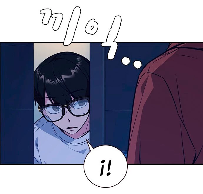 Grupo de Estudio Capítulo 76 - Page 97