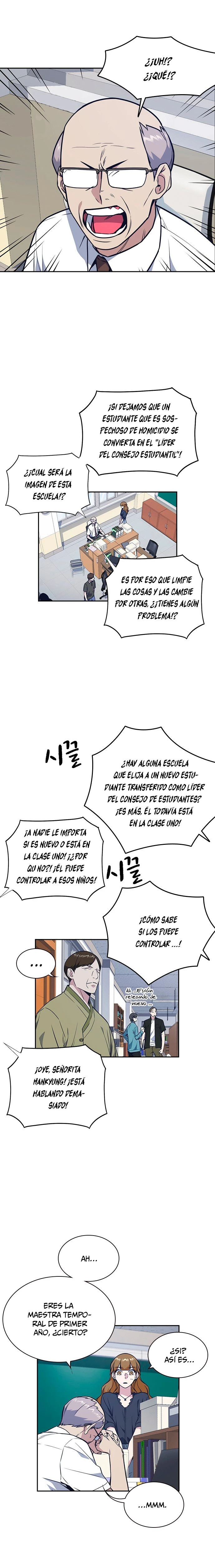 Grupo de Estudio Capítulo 77 - Page 3