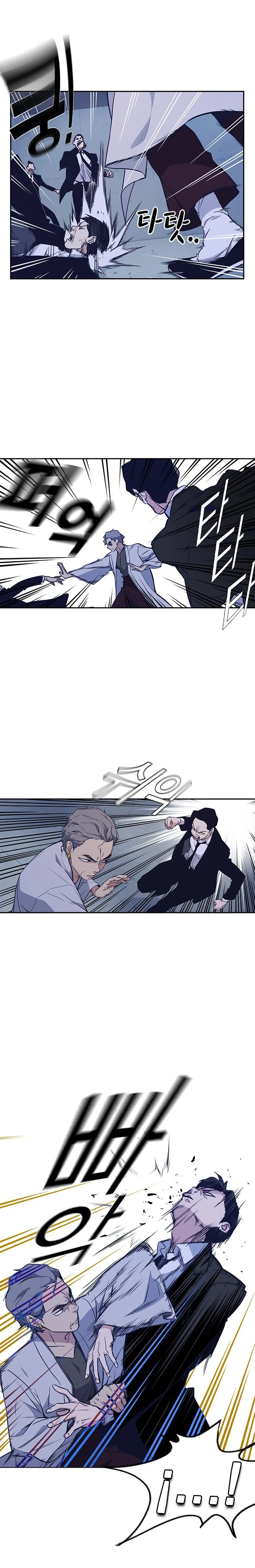 Grupo de Estudio Capítulo 86 - Page 4