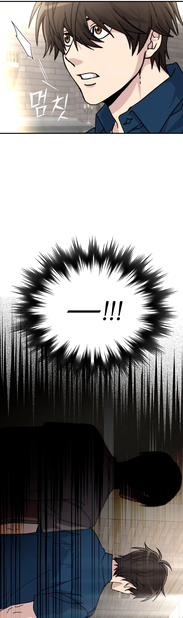 La Ascensión Marcial del Dios Demonio Capítulo 1 - Page 43