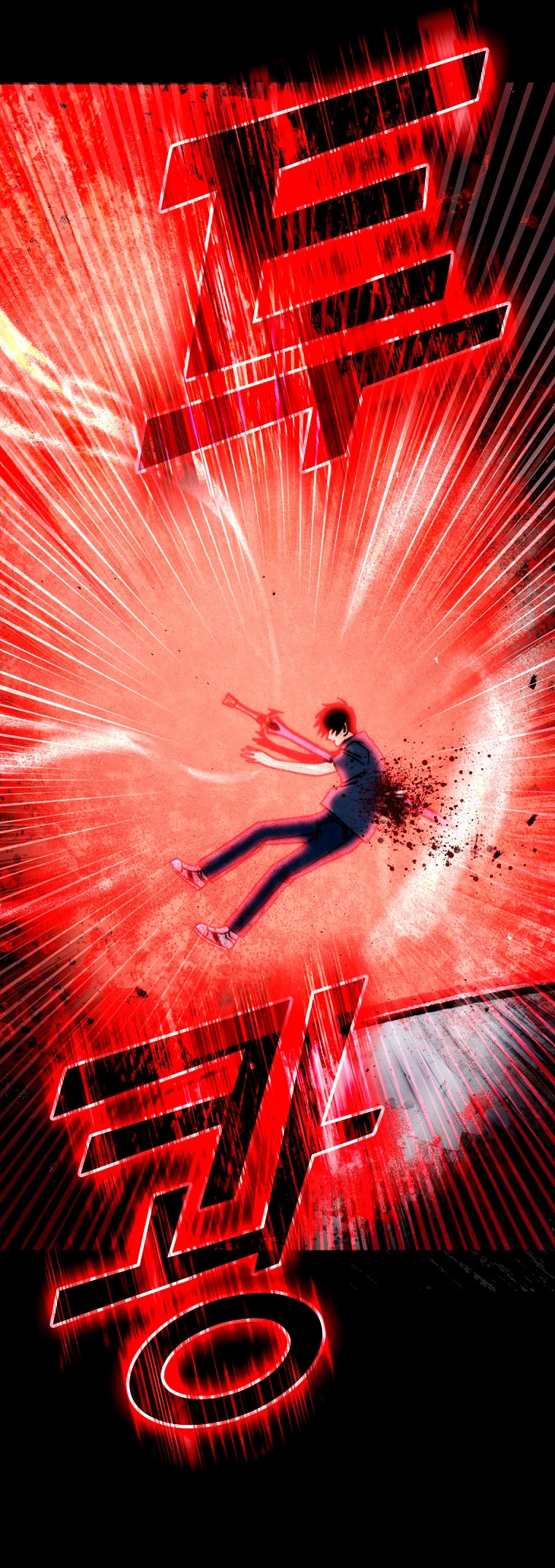 La Ascensión Marcial del Dios Demonio Capítulo 1 - Page 50