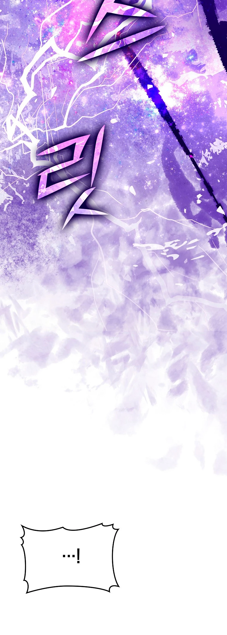 La Ascensión Marcial del Dios Demonio Capítulo 1 - Page 69