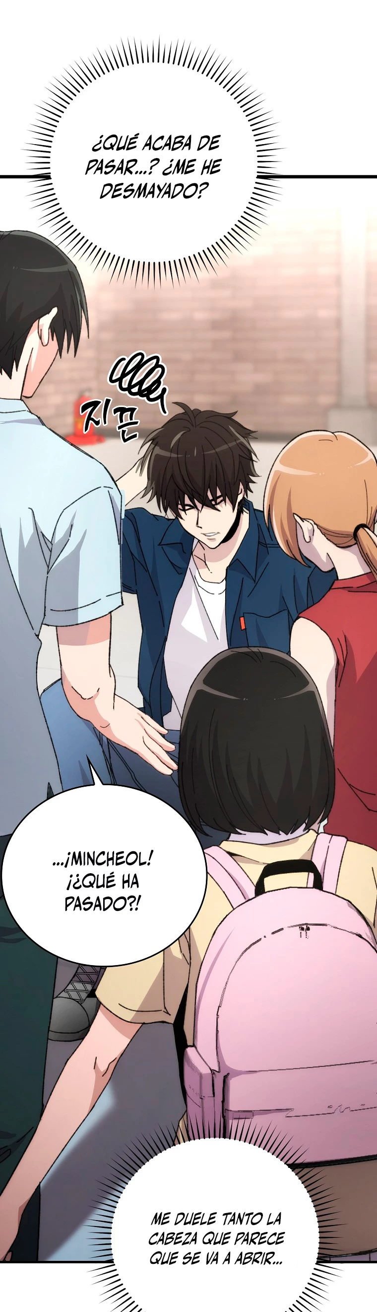 La Ascensión Marcial del Dios Demonio Capítulo 1 - Page 72