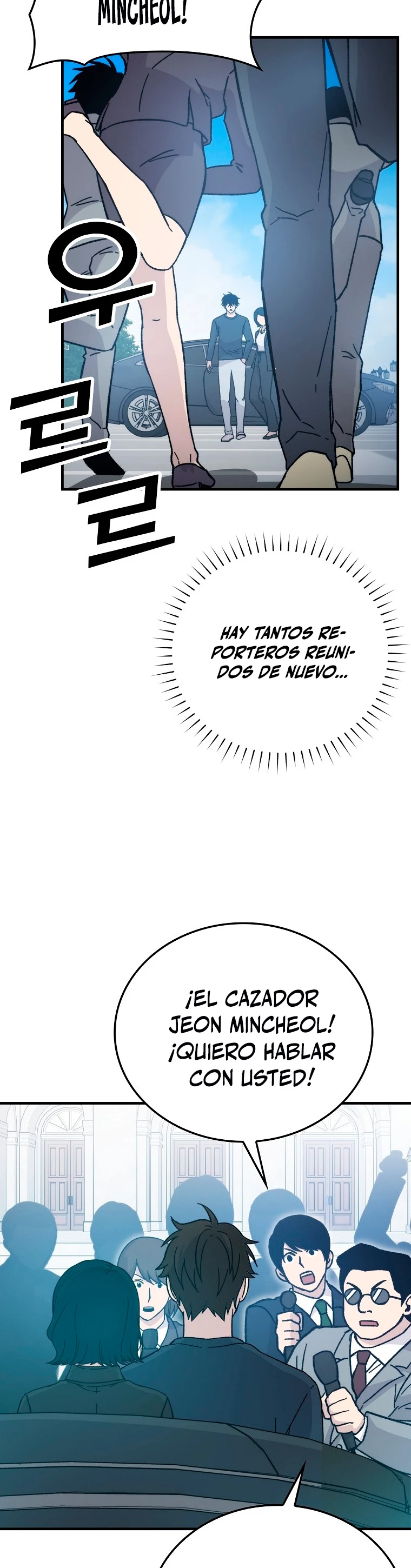 La Ascensión Marcial del Dios Demonio Capítulo 10 - Page 19