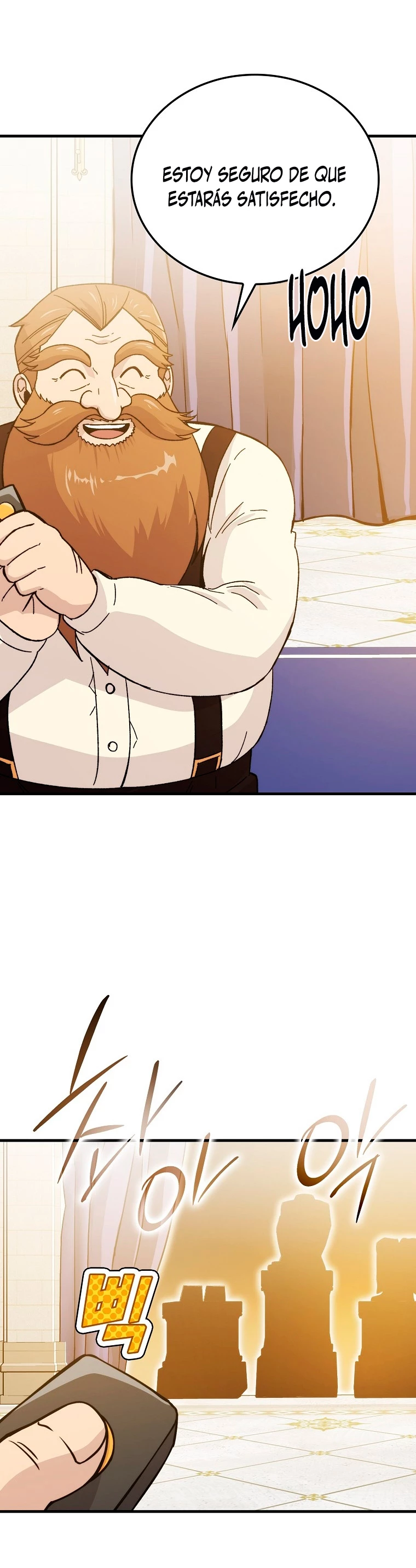 La Ascensión Marcial del Dios Demonio Capítulo 10 - Page 24