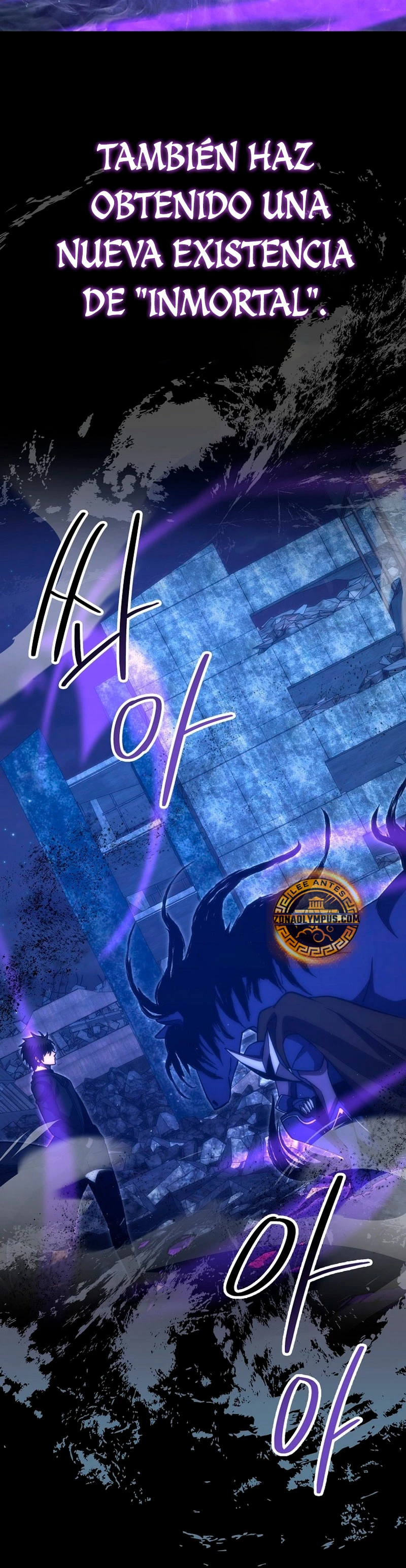 La Ascensión Marcial del Dios Demonio Capítulo 100 - Page 10