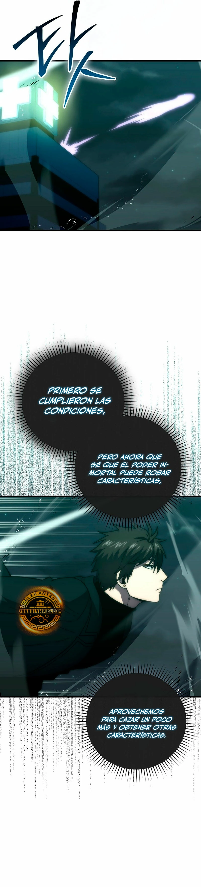 La Ascensión Marcial del Dios Demonio Capítulo 100 - Page 24