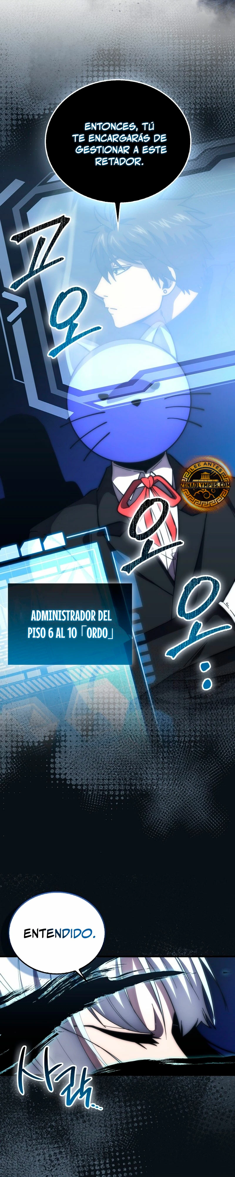 La Ascensión Marcial del Dios Demonio Capítulo 100 - Page 27