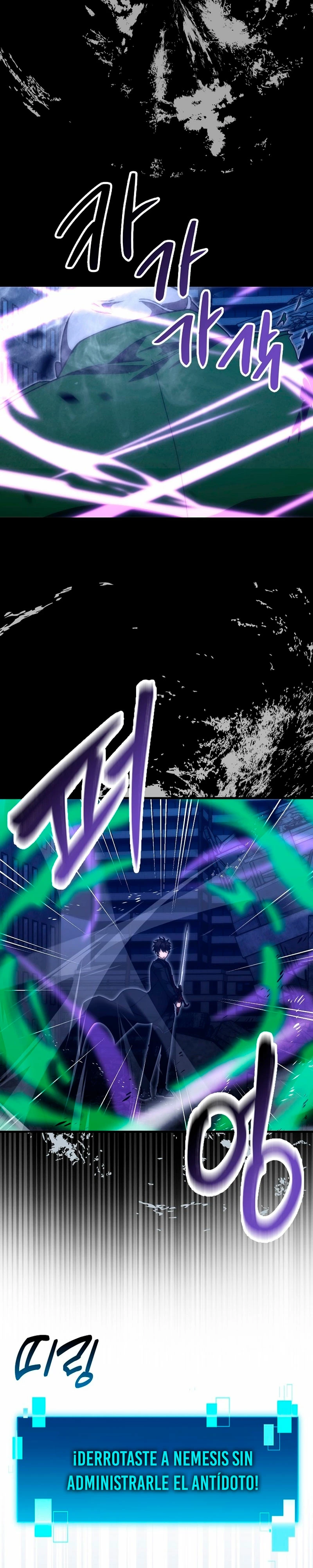 La Ascensión Marcial del Dios Demonio Capítulo 100 - Page 4