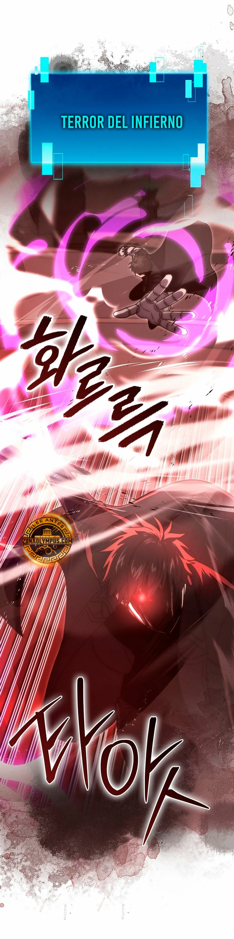 La Ascensión Marcial del Dios Demonio Capítulo 101 - Page 36