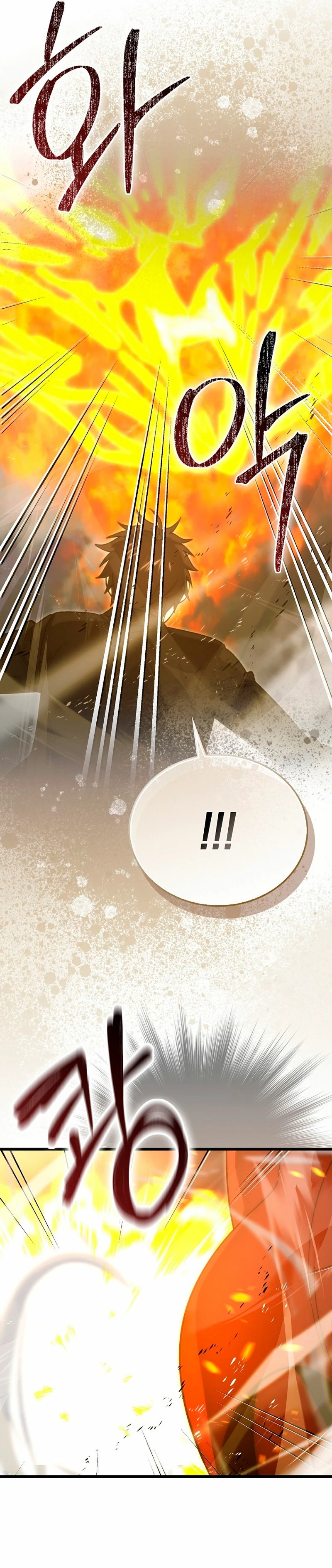 La Ascensión Marcial del Dios Demonio Capítulo 104 - Page 10