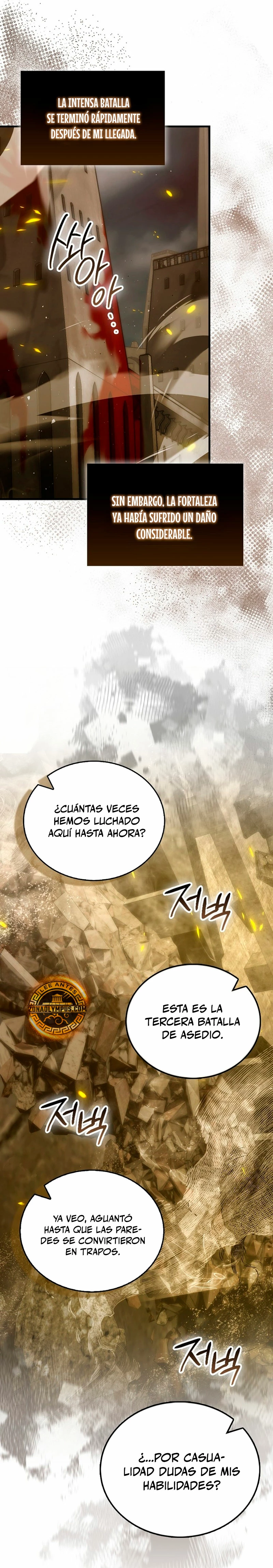 La Ascensión Marcial del Dios Demonio Capítulo 104 - Page 17