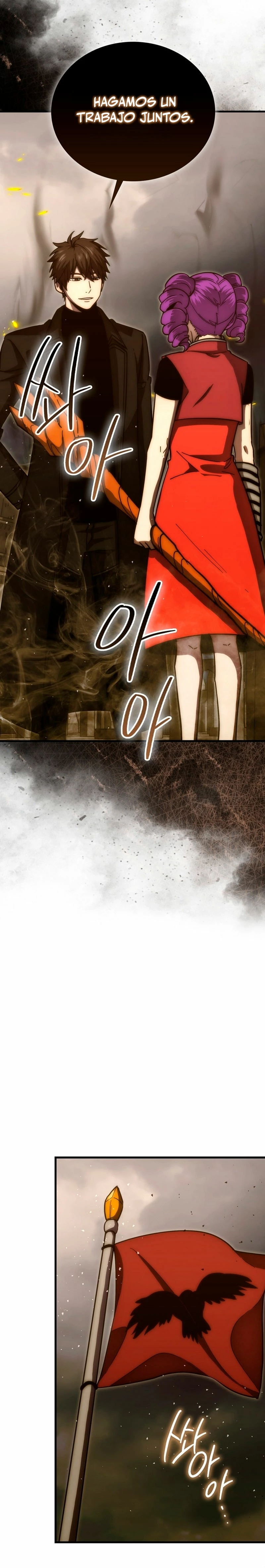 La Ascensión Marcial del Dios Demonio Capítulo 104 - Page 27