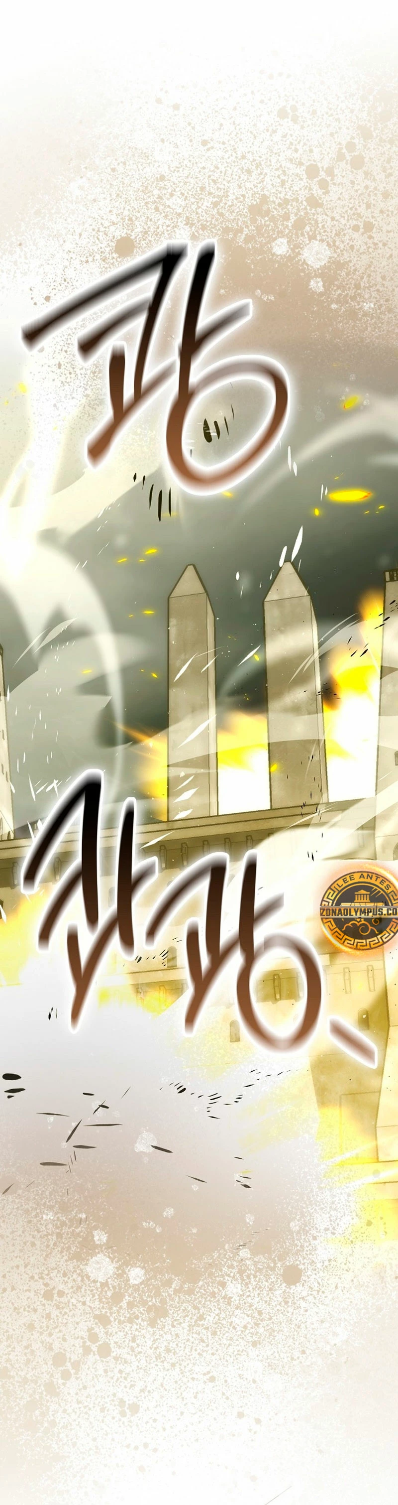 La Ascensión Marcial del Dios Demonio Capítulo 104 - Page 3