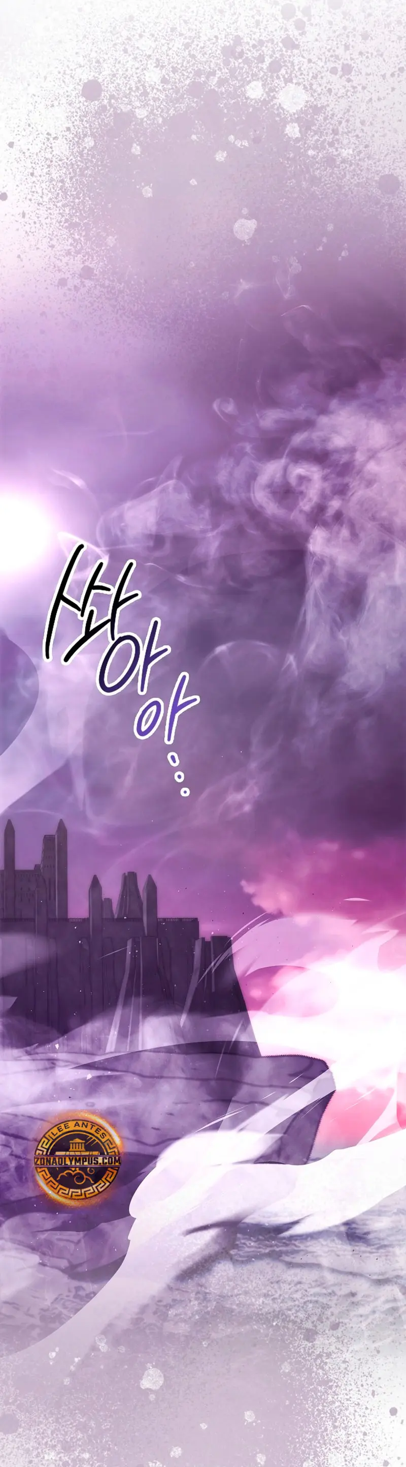 La Ascensión Marcial del Dios Demonio Capítulo 105 - Page 15