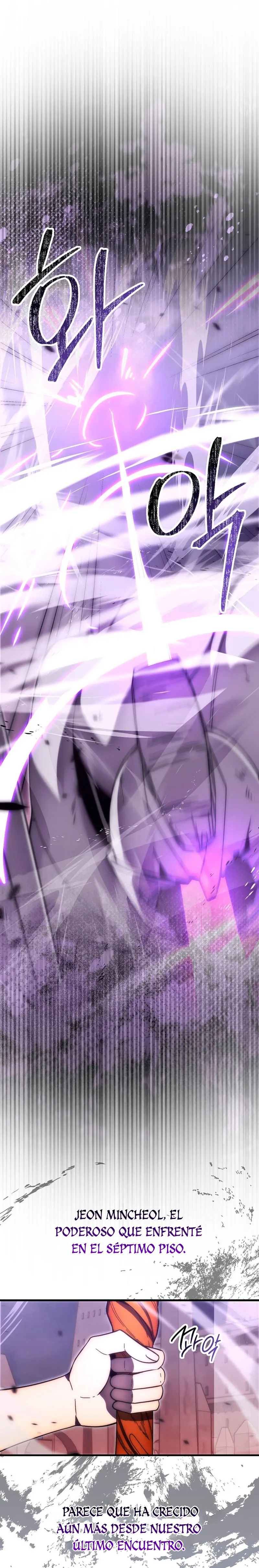 La Ascensión Marcial del Dios Demonio Capítulo 105 - Page 6