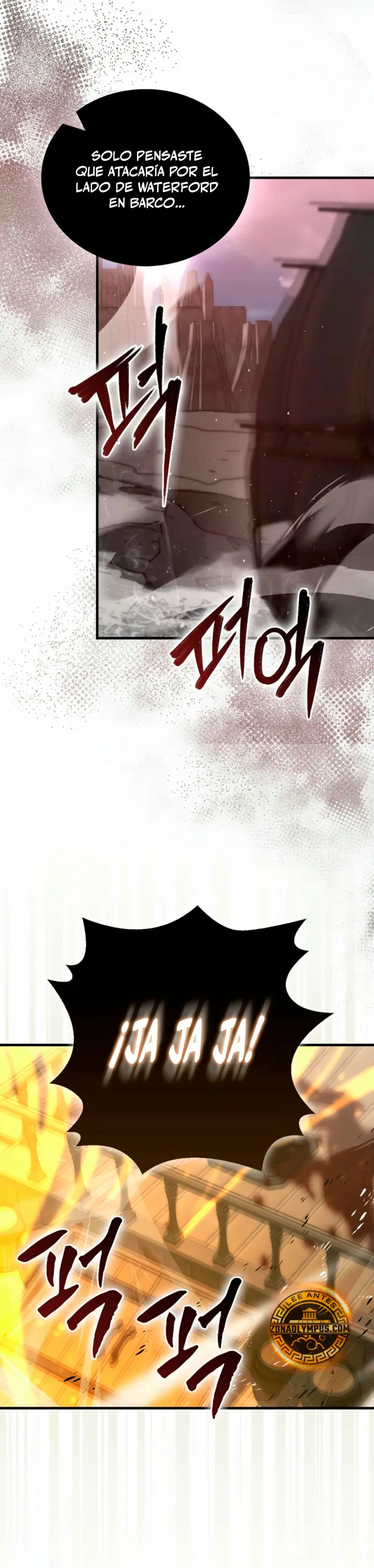 La Ascensión Marcial del Dios Demonio Capítulo 108 - Page 12