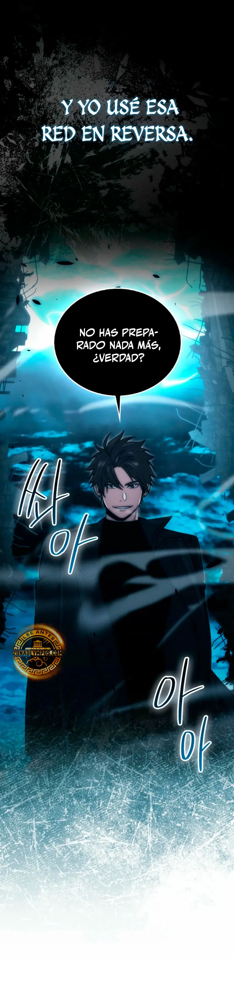 La Ascensión Marcial del Dios Demonio Capítulo 108 - Page 21