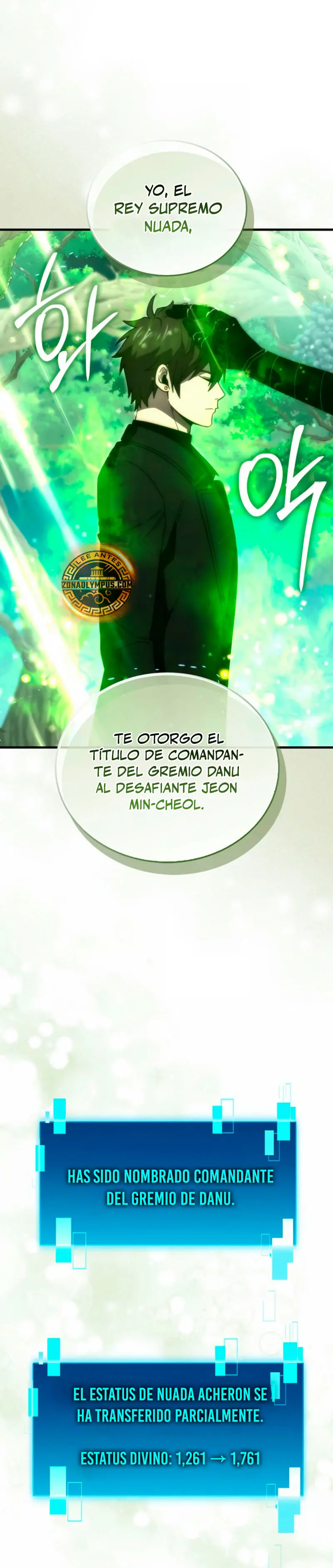 La Ascensión Marcial del Dios Demonio Capítulo 108 - Page 33