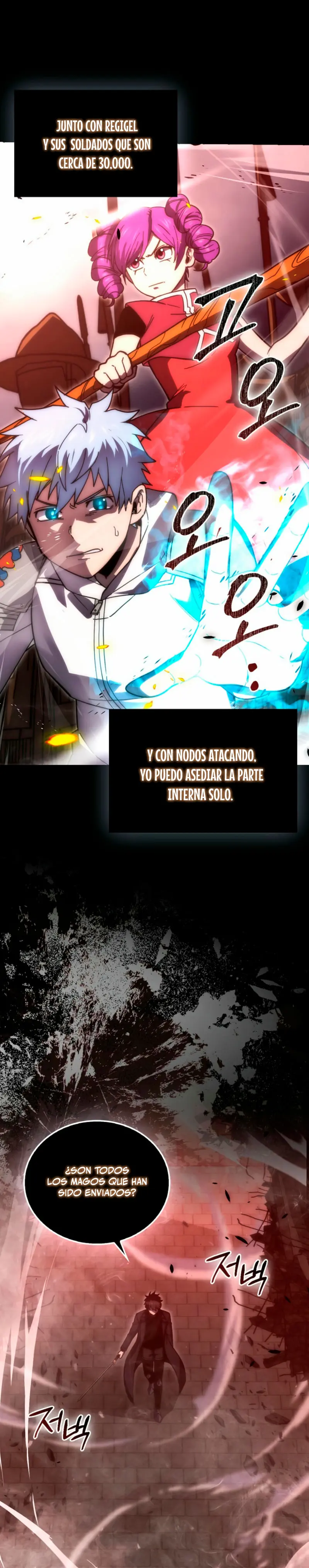 La Ascensión Marcial del Dios Demonio Capítulo 108 - Page 8