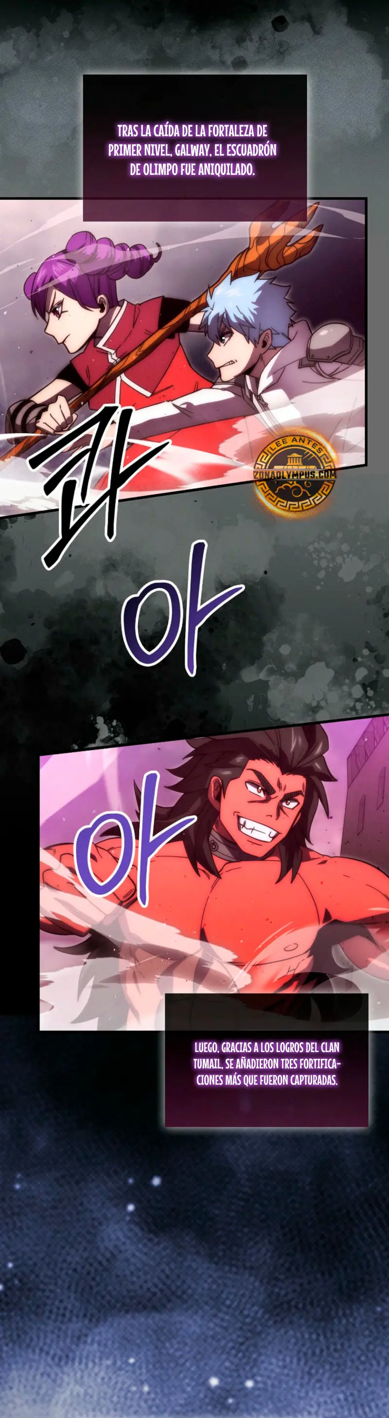 La Ascensión Marcial del Dios Demonio Capítulo 109 - Page 10