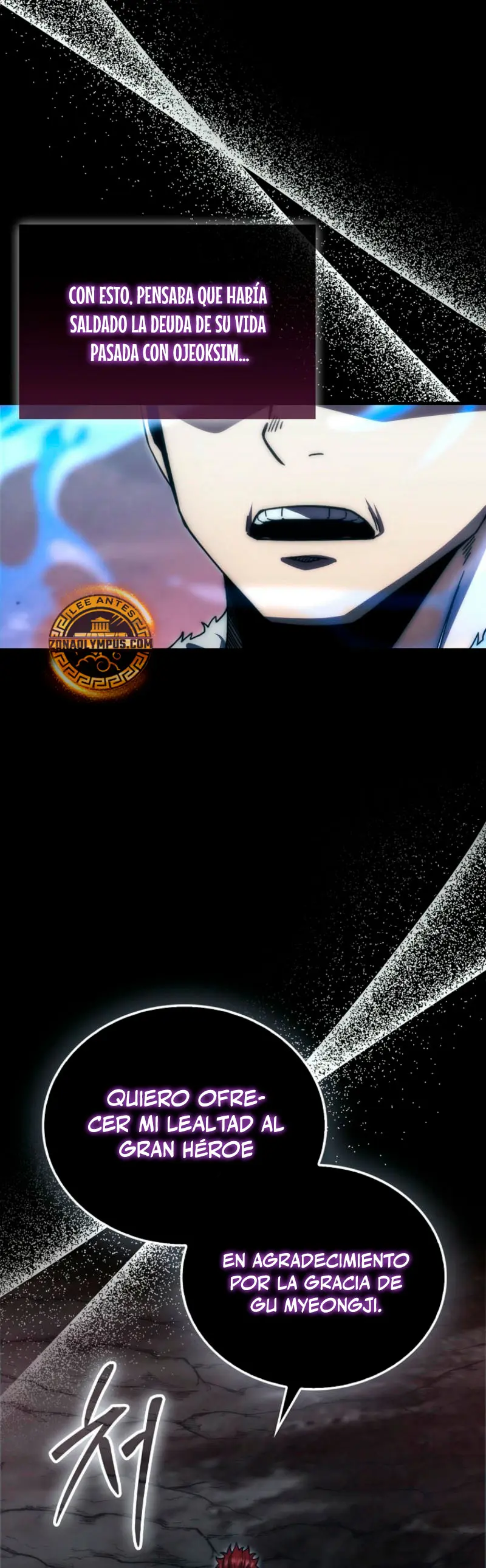 La Ascensión Marcial del Dios Demonio Capítulo 109 - Page 24