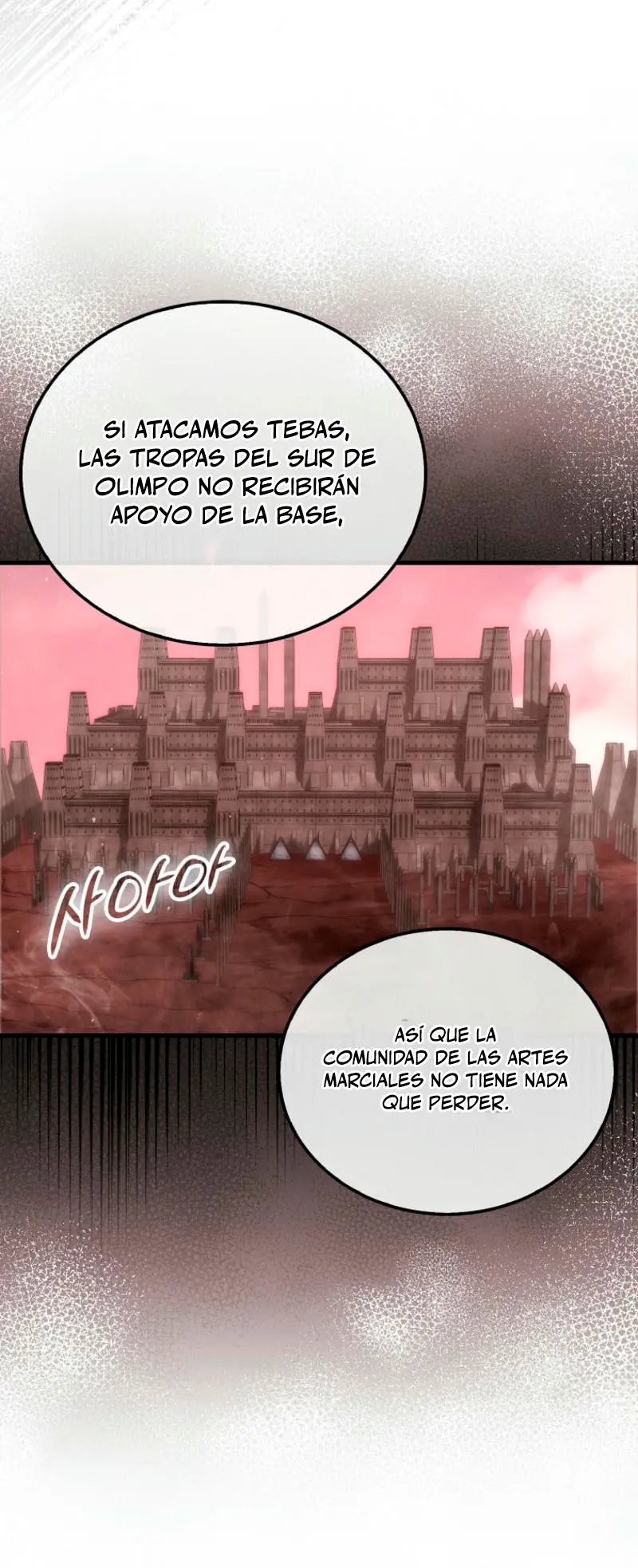 La Ascensión Marcial del Dios Demonio Capítulo 109 - Page 38