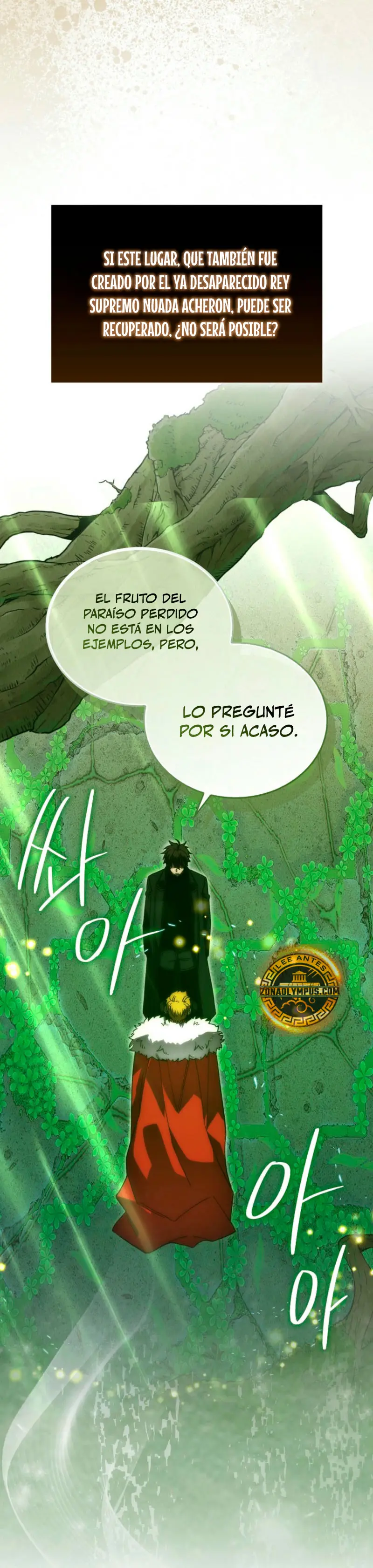 La Ascensión Marcial del Dios Demonio Capítulo 109 - Page 4