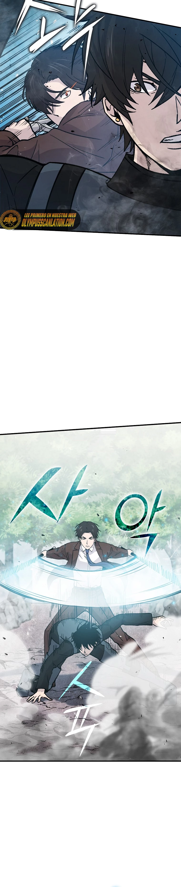 La Ascensión Marcial del Dios Demonio Capítulo 11 - Page 11