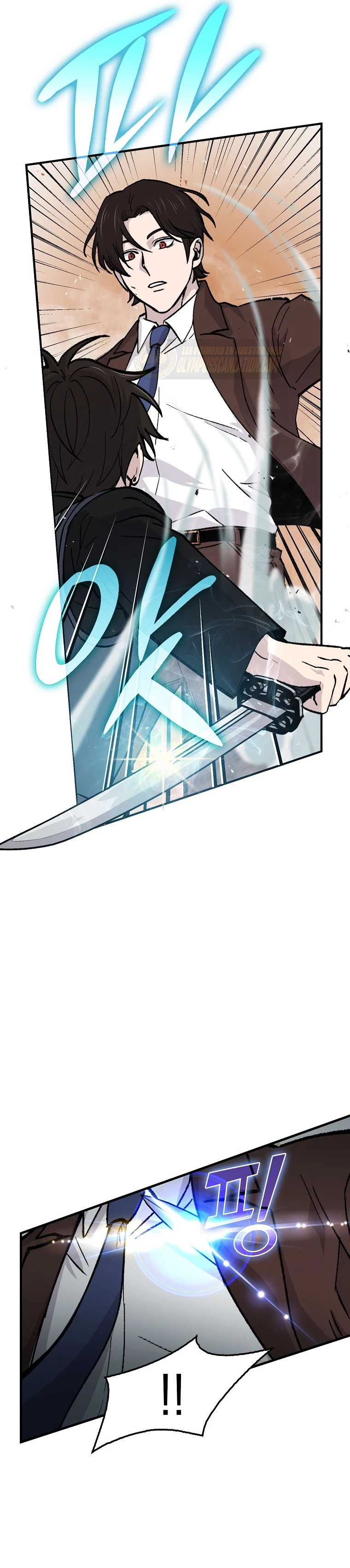 La Ascensión Marcial del Dios Demonio Capítulo 11 - Page 12