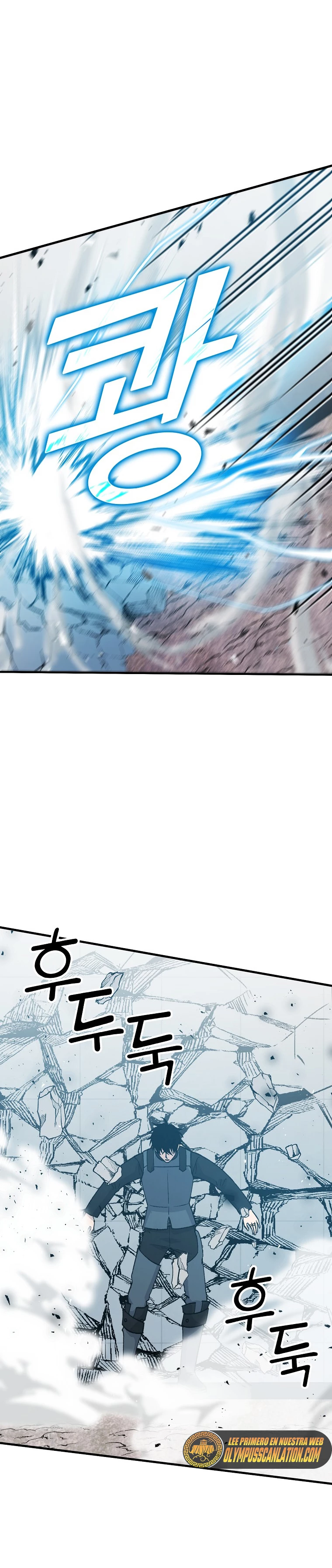 La Ascensión Marcial del Dios Demonio Capítulo 11 - Page 22