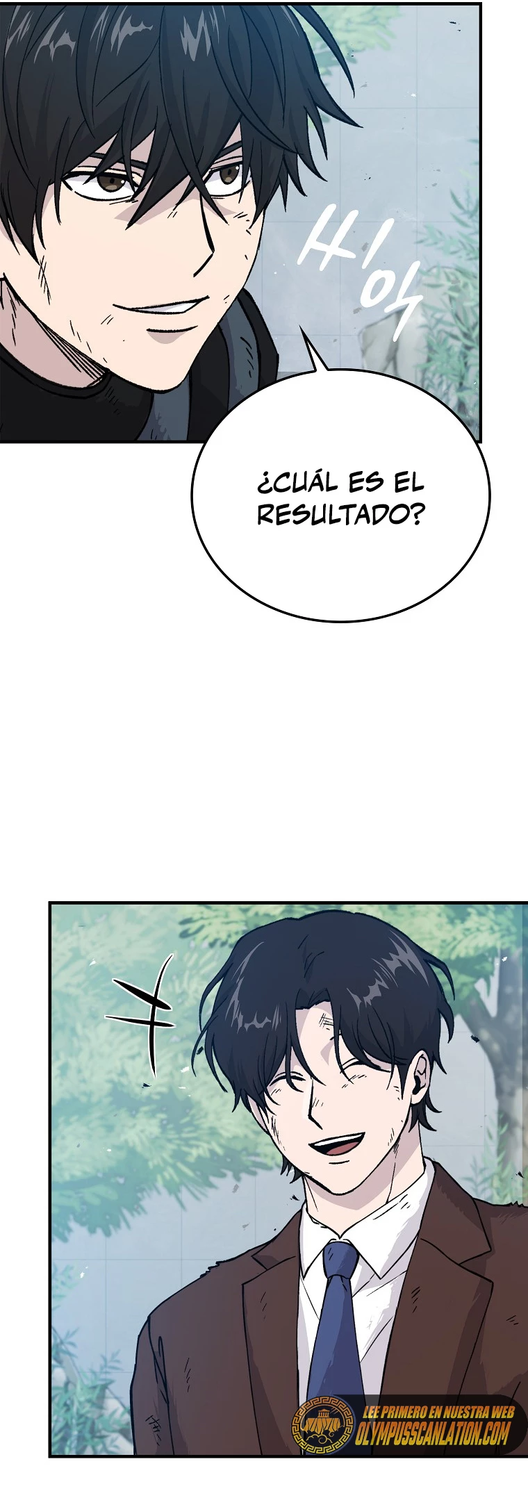 La Ascensión Marcial del Dios Demonio Capítulo 11 - Page 42