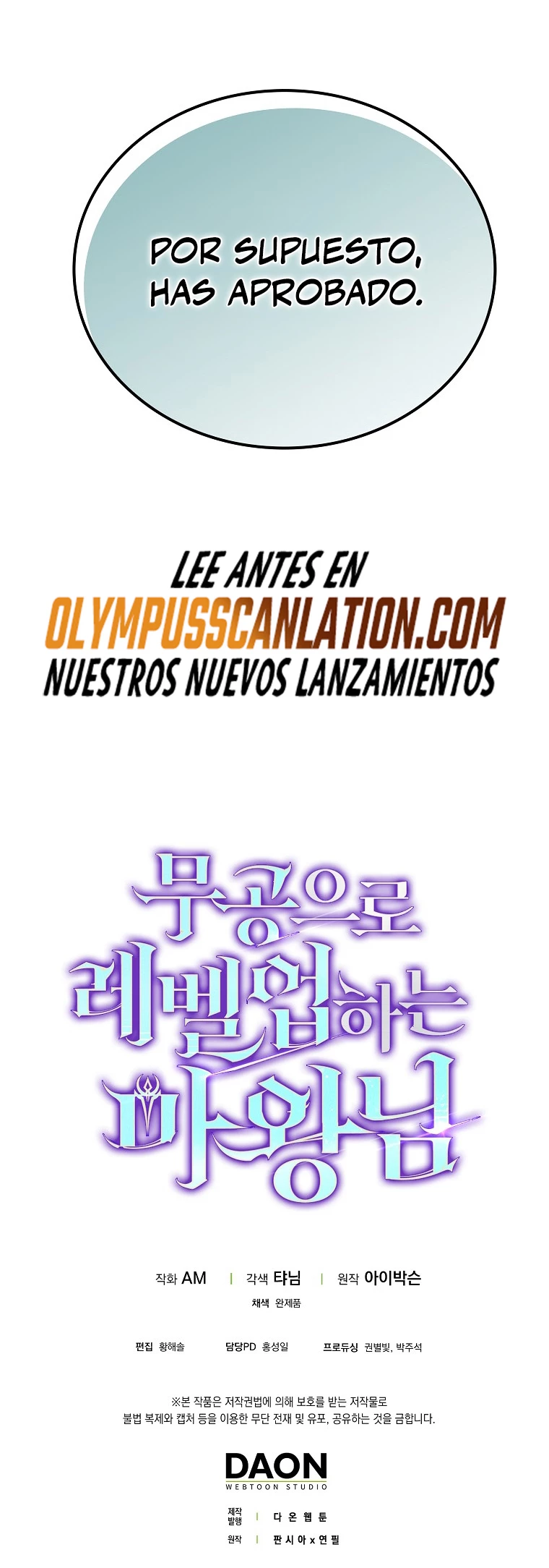 La Ascensión Marcial del Dios Demonio Capítulo 11 - Page 43