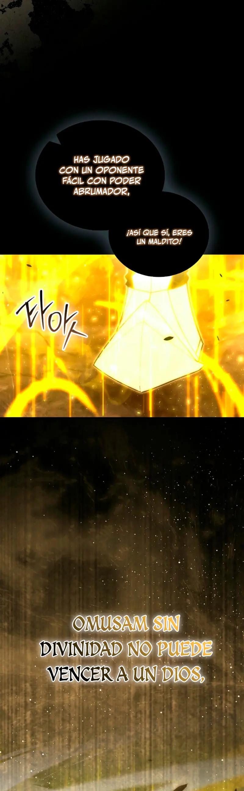 La Ascensión Marcial del Dios Demonio Capítulo 110 - Page 21