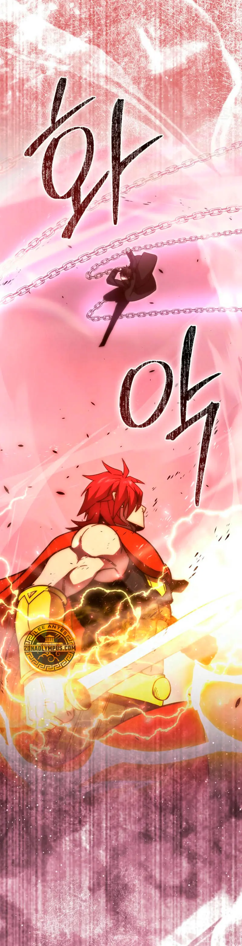 La Ascensión Marcial del Dios Demonio Capítulo 110 - Page 26