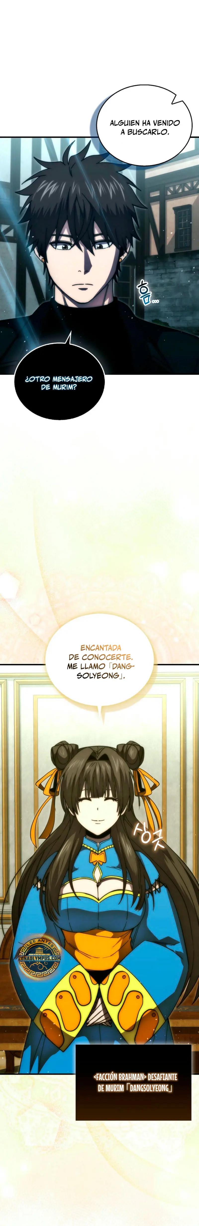 La Ascensión Marcial del Dios Demonio Capítulo 111 - Page 17