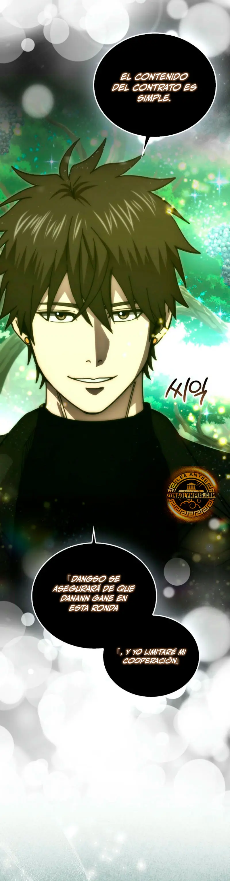 La Ascensión Marcial del Dios Demonio Capítulo 111 - Page 35